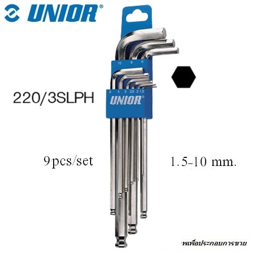 SKI - สกี จำหน่ายสินค้าหลากหลาย และคุณภาพดี | UNIOR 220/3SLPH ประแจหกเหลี่ยมหัวบอลล์ตัวแอลชุบขาวยาว 9 ตัวชุด 1.5-10mm. (220SL SET)
